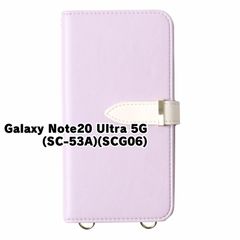 Galaxy Note 10+ オーラグロー - メルカリ
