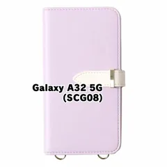 【新品未使用】 Galaxy A32 5G SCG08 ストラップ付き 手帳型スマホ ケース ショルダー (カバー色ラベンダー) カード収納 鏡付き ミラー 可愛い カバー おしゃれ 韓国 myones-case027-scg08-la