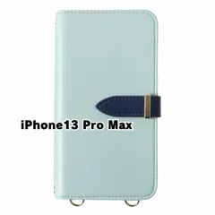 【新品未使用】 iPhone13 Pro Max ストラップ付き 手帳型スマホ ケース ショルダー (カバー色ミント) カード収納 鏡付き ミラー 可愛い カバー おしゃれ 韓国 myones-case027-iphone13max-mi