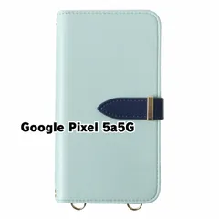 【新品未使用】 Google Pixel 5a 5G ストラップ付き 手帳型スマホ ケース ショルダー (カバー色ミント) カード収納 鏡付き ミラー 可愛い カバー おしゃれ 韓国 myones-case027-pixel5a5g-mi