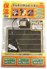 Item thumbnail for item 0ca12fdf-9aa0-4d73-9844-666258308e35