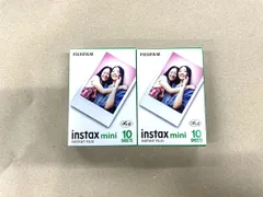 【未開封・訳あり】富士フイルム インスタントカラーフィルム instax mini 10枚入り 2個セット チェキフィルム