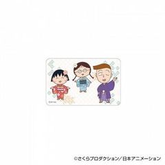 Item thumbnail for item 45342ab4-3b72-4d9b-a167-f71f425926ca