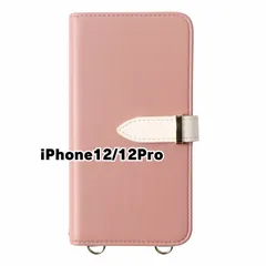 【新品未使用】 iPhone12 / iPhone12 Pro ストラップ付き 手帳型スマホ ケース ショルダー (カバー色ピンクベージュ) カード収納 鏡付き ミラー 可愛い カバー おしゃれ 韓国 myones-case027-iphone12-pkbe