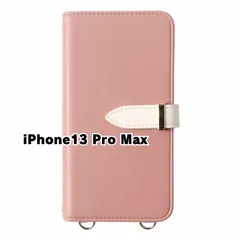 【新品未使用】 iPhone13 Pro Max ストラップ付き 手帳型スマホ ケース ショルダー (カバー色ピンクベージュ) カード収納 鏡付き ミラー 可愛い カバー おしゃれ 韓国 myones-case027-iphone13max-pkbe