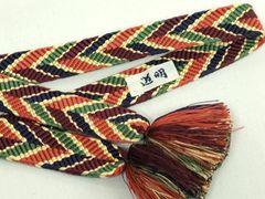 Item thumbnail for item 6e6f9d93-e176-404d-9af2-9f983eb4b1d6