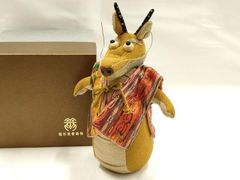 Item thumbnail for item ab307fcd-66ff-4244-9177-3a7a8f0218bd