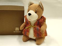 Item thumbnail for item 670950cb-a569-427a-b930-b46e609f80c8