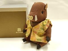 Item thumbnail for item 8674d5e1-570c-46e1-975b-478e63d8c733