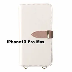 【新品未使用】 iPhone13 Pro Max ストラップ付き 手帳型スマホ ケース ショルダー (カバー色ホワイト) カード収納 鏡付き ミラー 可愛い カバー おしゃれ 韓国 myones-case027-iphone13max-wh