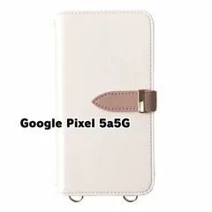 【新品未使用】 Google Pixel 5a 5G ストラップ付き 手帳型スマホ ケース ショルダー (カバー色ホワイト) カード収納 鏡付き ミラー 可愛い カバー おしゃれ 韓国 myones-case027-pixel5a5g-wh