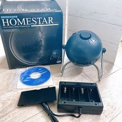 SEGA Homestar ミッドナイトネイビー プラネタリウム - メルカリ