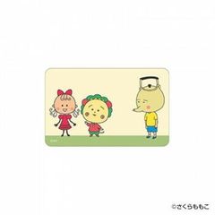 Item thumbnail for item 967c96d7-5959-44f7-b965-e1f5c1fa68c0