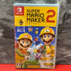 ●スーパーマリオメーカー2　ニンテンドースイッチソフト　任天堂