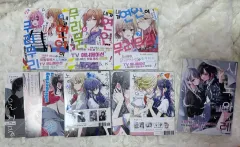 バッグ GL コミック 漫画 初回版特典 ササコイ あんさんぶるスターズ！！キー 紫之 創とレン