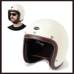 2026年最新】SCHOTT セキュリティ・セーフティの人気アイテム - メルカリ