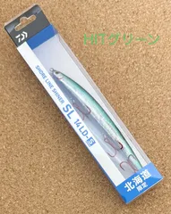 2026年最新】ダイワ シーマの人気アイテム - メルカリ