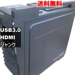 【ジャンク】PCパーツまとめ売り mqdefault.jpg