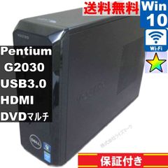 動確済】DELL Vostro 270s i3-3240/8G/SSD240G - メルカリ