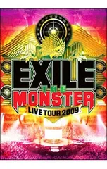 DVD／【ブックレット付】EXILE LIVE TOUR 2009 THE MONSTER