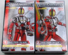 Item thumbnail for item 01156840-b54f-4b32-86e9-bdfc04c3eb1a