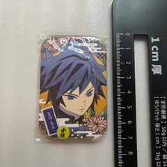鬼滅の刃 まるかくカンバッジ 冨岡義勇 C6