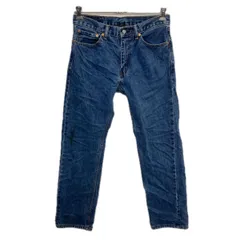 Levi's 505 デニムパンツ W32 ブルー リーバイス ジップアップ アメカジ ジーンズ デニム コットン 2601-222