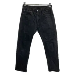 Levi's 505 デニムパンツ W31 ブラック リーバイス ジップアップ アメカジ ジーンズ デニム コットン 2601-229