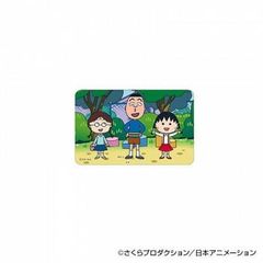 Item thumbnail for item 1614ae66-2832-4d6e-bc02-c5b051567c74