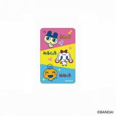 Item thumbnail for item 938250ff-3cde-4577-9393-cef4a81cea3b