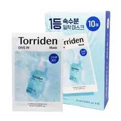 トリデン ダイブイン マスクパック 27ml x 10枚 シートマスク 保湿 パック 韓国コスメ Torriden