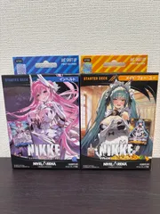 2026年最新】nivelarenaの人気アイテム - メルカリ