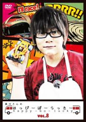 爆走兄弟レッツ&ゴー!! 爆走音楽集 VICTORY 爆走兄弟レッツ&ゴー!WGP ― 超速音楽集 - Amazon.com Music