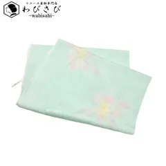 和装小物 帯揚げ 正絹 綸子 花模様 白緑色 C-6825