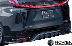 レクサス ls500 チタンマフラー rowen - メルカリ