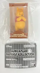 バンダイ ミニチュア&パッケージコレクション ディズニーキャラクター くまのプーさん
