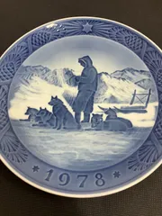 2026年最新】1978 ロイヤルコペンハーゲン プレートの人気アイテム