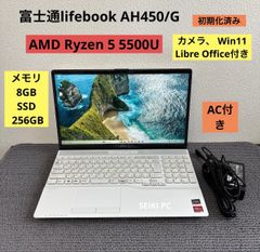 5 Ryzen AMD AH450/G 富士通lifebook 5500U AH450 LIFEBOOK FMV ノートパソコン 【アウトレット】 FUJITSU 富士通 Windowsノート本体