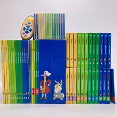 メインプログラム　ストレートプレイ　新子役　ディズニー英語システム　DWE 1204281