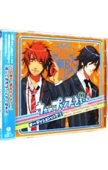 CD／乙女系／「うたの☆プリンスさまっ♪」オーディションソング(1)