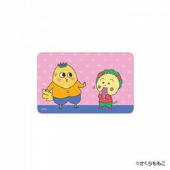 Item thumbnail for item c939db05-74c7-49d7-a7a1-b519e9fad670