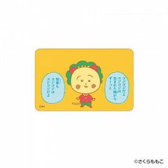 Item thumbnail for item 1d27d3e2-d81d-411d-ae75-856da9cfa492