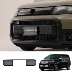 2026年最新】フリード グリルの人気アイテム - メルカリ