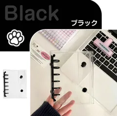 シール帳 バインダー 透明 クリア 【リフィル20枚付】シールバインダー はがせる シール手帳　ブラック