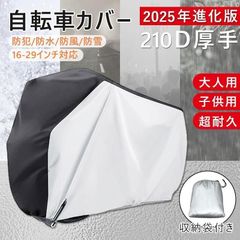 Item thumbnail for item 72a9dea6-5556-40ee-9ddf-59c4b1352251