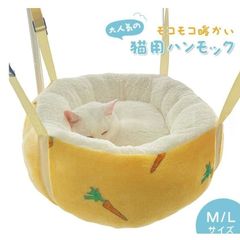 Item thumbnail for item d49a4620-0268-4796-ac03-d4e31127cb40