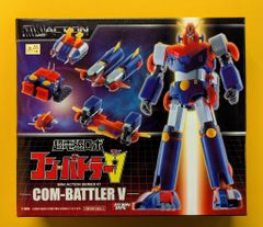 電脳戦機バーチャロン ワンコインフィギュアシリーズ コトブキヤ