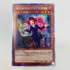 2026年最新】プリズマティックアートコレクションの人気アイテム