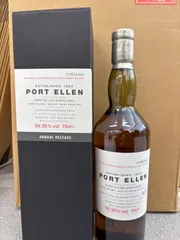 2026年最新】ポートエレン、の人気アイテム - メルカリ