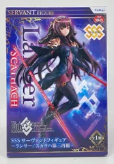 フリュー SSSサーヴァントフィギュア Fate/Grand Order ランサー/スカサハ第三再臨